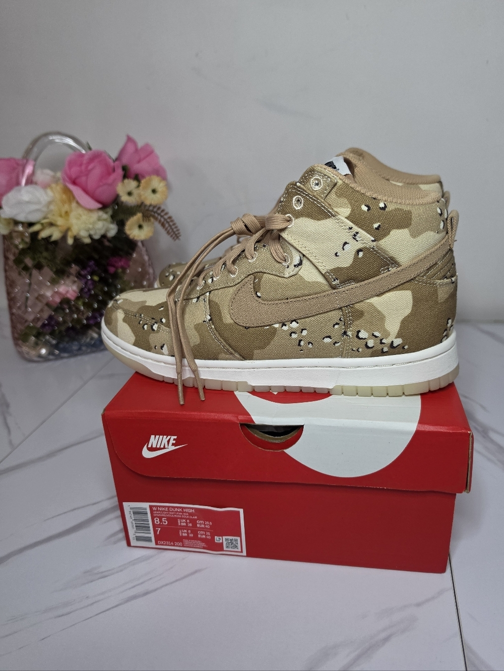 🆕️ Nike High Dunk | Sand Camoflauge | Womens Size 8.5
